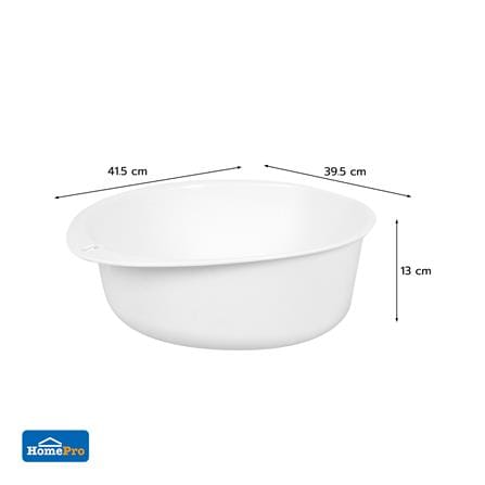 กะละมังกลม PLIM VIVE 41.5 ซม. สีขาว_5