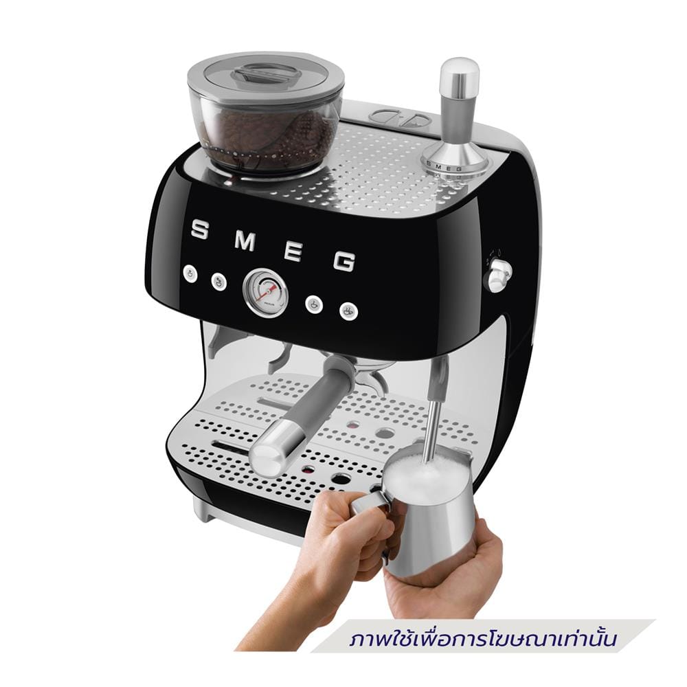 เครื่องชงกาแฟเอสเพรสโซ SMEG EGF03BLEU สีดำ