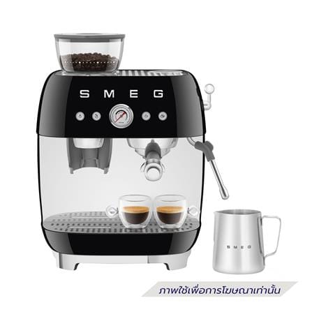 เครื่องชงกาแฟเอสเพรสโซ SMEG EGF03BLEU สีดำ