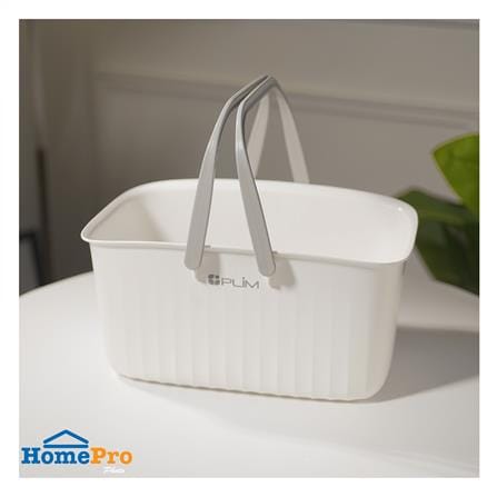 ถังหูหิ้ว PLIM VIVE 30x22x15 ซม. สีขาว_4