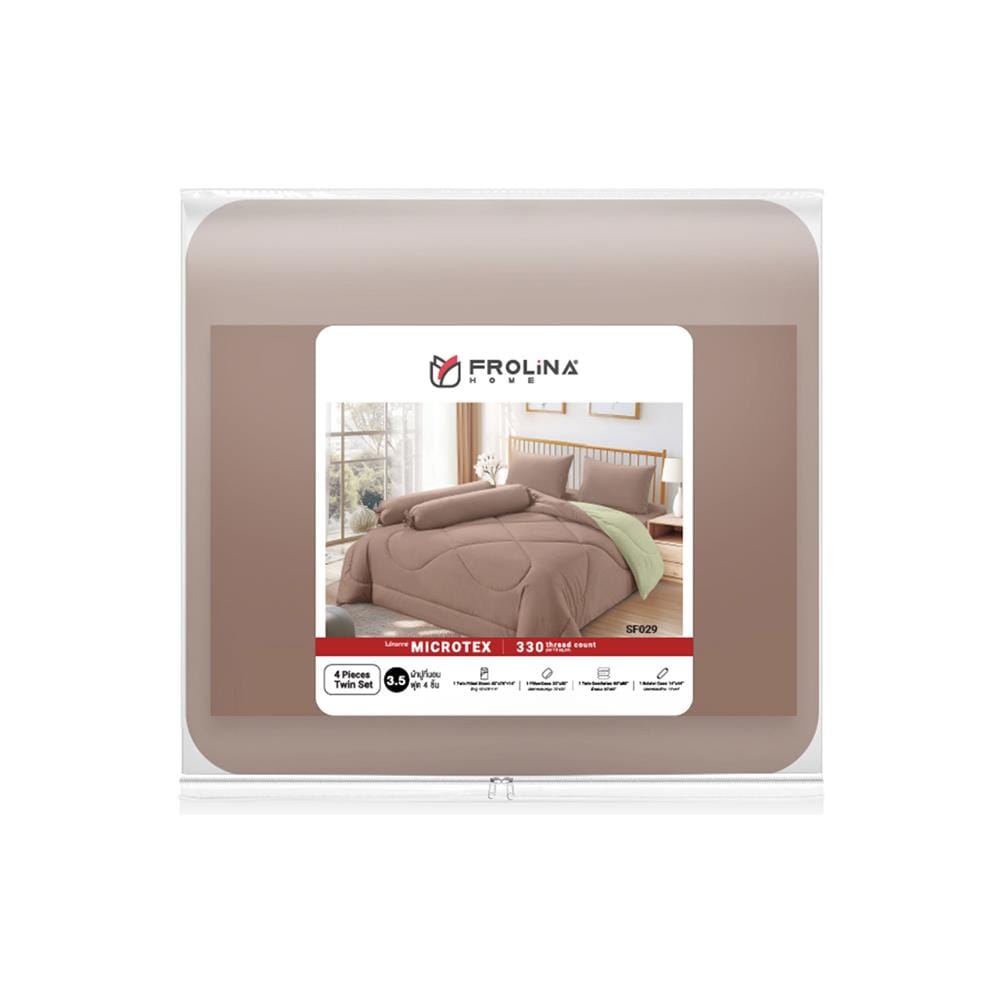 ชุดผ้าปูที่นอน 3.5 ฟุต 4 ชิ้น FROLINA MICROTEX SF029