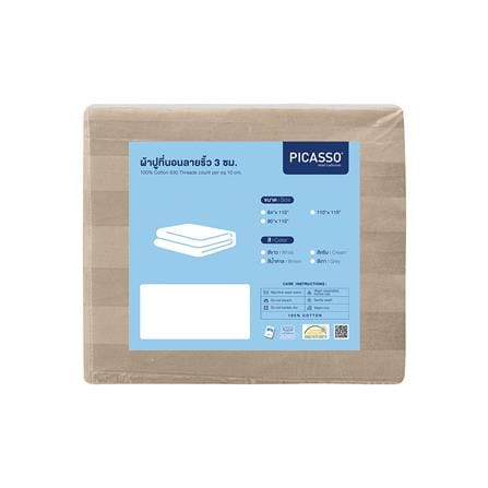 ผ้าปูที่นอน PICASSO COTTON 84X110 นิ้ว ลายริ้ว สี BROWN_3
