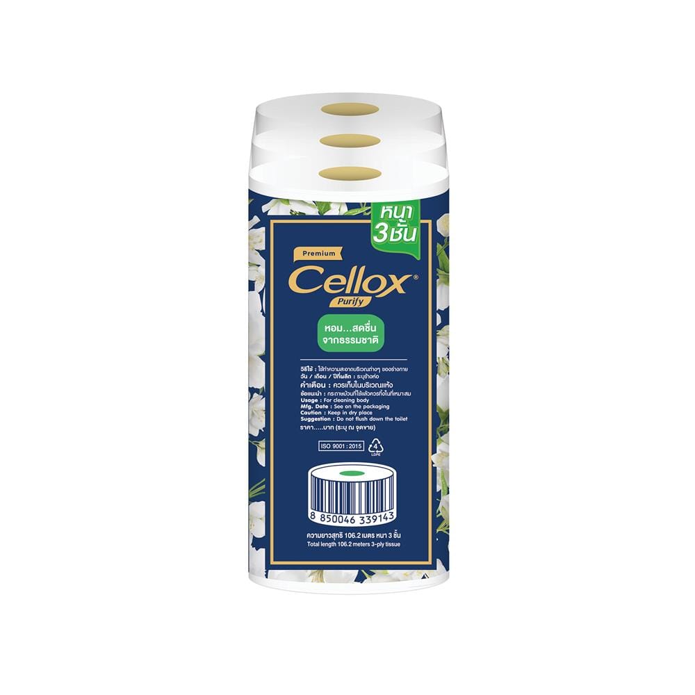 กระดาษชำระ CELLOX PREMIUM BOTANIS แพ็ก 6