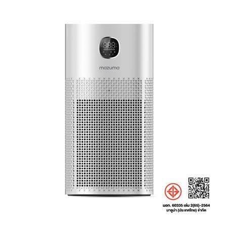 เครื่องฟอกอากาศ 85 ตร.ม. MAZUMA NANO SMART สีขาว_7