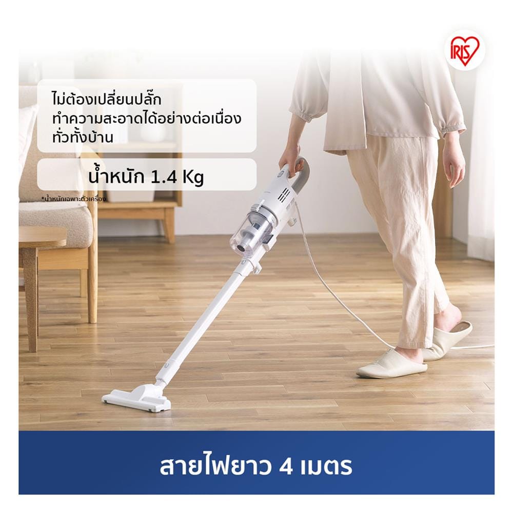 เครื่องดูดฝุ่นแบบด้าม IRIS OHYAMA SCA-112 สีขาว