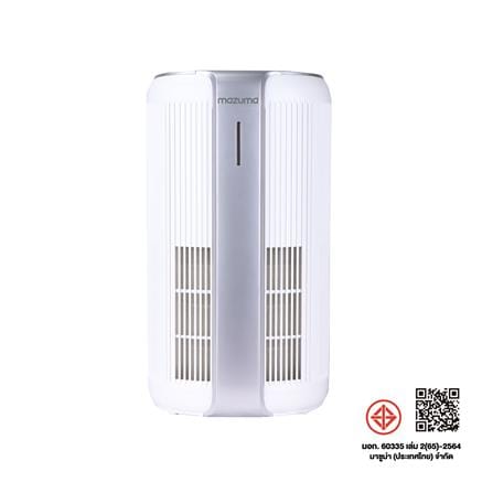 เครื่องฟอกอากาศ 35 ตร.ม. MAZUMA AIRCLEAN 300 สีขาว_7