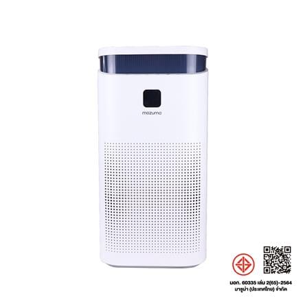 เครื่องฟอกอากาศ 75 ตร.ม. MAZUMA AIRCLEAN 500 สีขาว_8