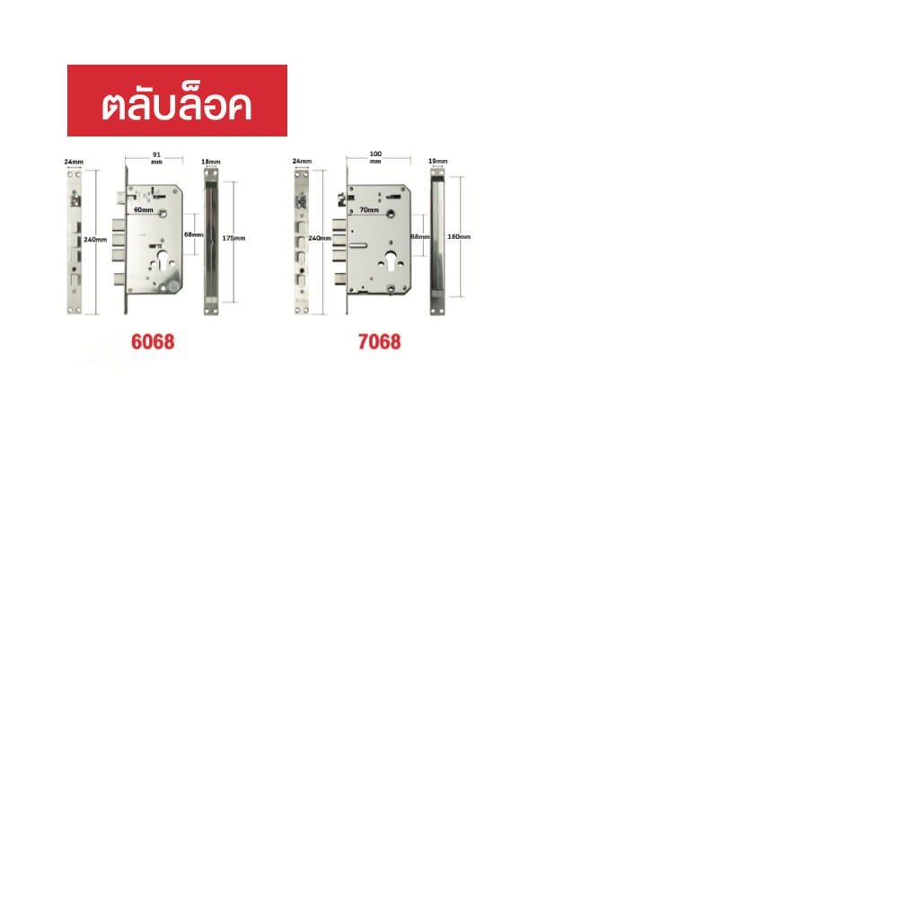 กลอนดิจิตอล CONLOCK CL-Z13 สีดำ