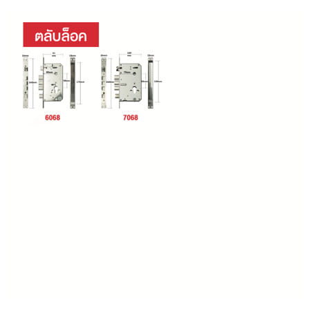 กลอนดิจิตอล CONLOCK CL-Z13 สีดำ_3