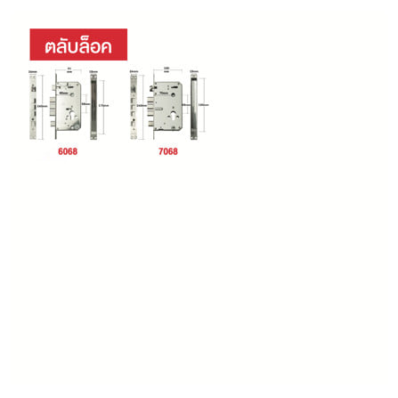 กลอนดิจิตอล CONLOCK CL-Z13 สีดำ_3