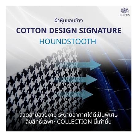 ที่นอนพ็อกเก็ตสปริง 6 ฟุต LOTUS รุ่น O-SEASONS SUPREME พร้อมชุดเครื่องนอน 11 ชิ้น_11