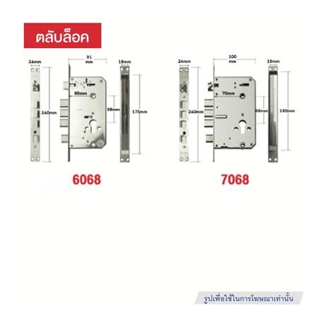 กลอนดิจิตอล CONLOCK CL-X60 สีดำ_2
