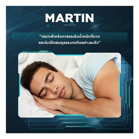 ที่นอนสปริง 5 ฟุต LOTUS รุ่น MARTIN พร้อมหมอนหนุน 2 ชิ้น_6