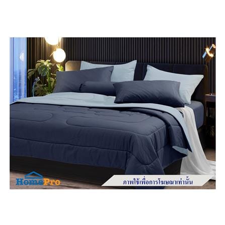 ผ้านวม STEVENS SOFTEX 100X90 นิ้ว ON15NA_3
