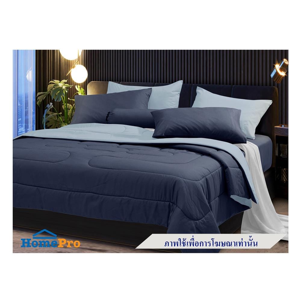 ผ้านวม STEVENS SOFTEX 70X90 นิ้ว ON15NA