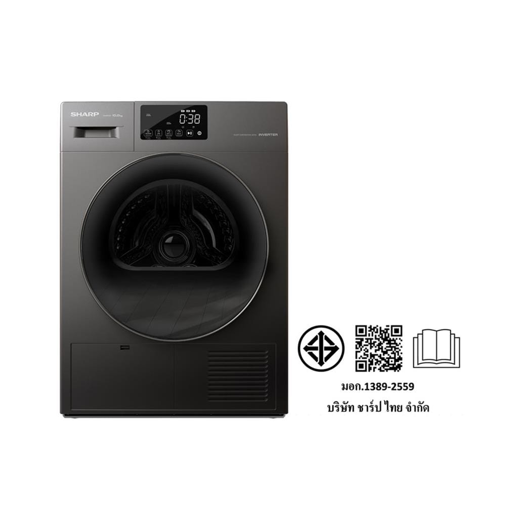 เครื่องอบผ้าฝาหน้า SHARP KD-HT10JP-G 10 กก. HEAT PUMP สีเทา