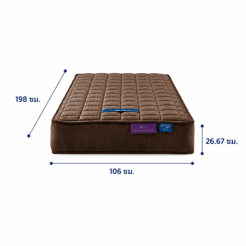 ที่นอนสปริง 3.5 ฟุต LOTUS รุ่น PREMIUM II พร้อมหมอนหนุน 1 ชิ้น