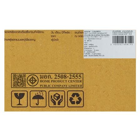 กระเบื้องผนัง 30x45 ซม. TARA อาดิล มัลติคัลเลอร์ 0.81 ตร.ม._9