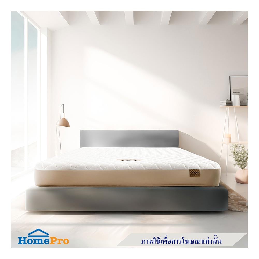 ที่นอนพ็อกเก็ตสปริง 3.5 ฟุต WOODFIELD รุ่น S-HYBRID-LATEX พร้อมหมอนหนุน 1 ชิ้น