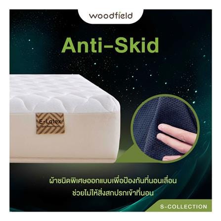 ที่นอนพ็อกเก็ตสปริง 3.5 ฟุต WOODFIELD รุ่น S-HYBRID-LATEX พร้อมหมอนหนุน 1 ชิ้น_6