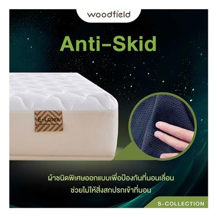 ที่นอนพ็อกเก็ตสปริง 5 ฟุต WOODFIELD รุ่น S-HYBRID PRO พร้อมหมอนหนุน 2 ชิ้น_5