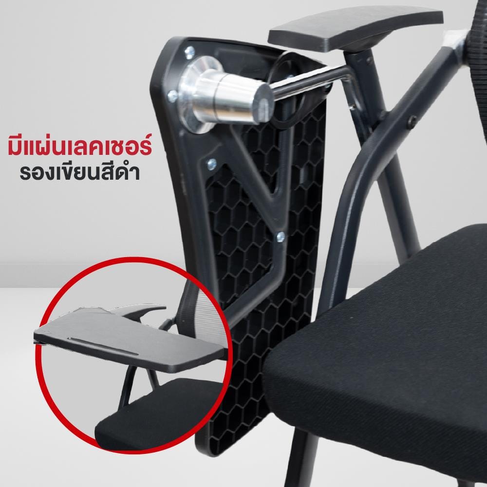 เก้าอี้สำนักงาน OFFICEINTREND PRO LECTURE CHAIR WITH TABLET AND CASTERS สีดำ