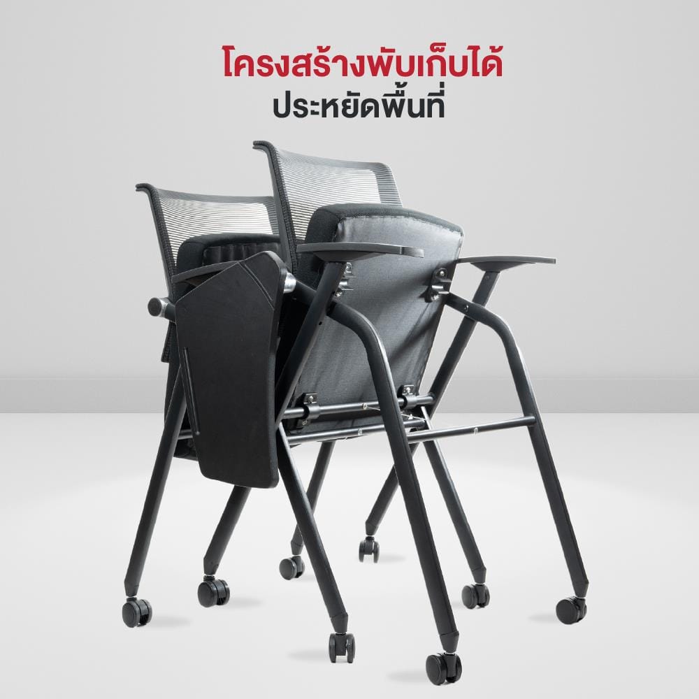 เก้าอี้สำนักงาน OFFICEINTREND PRO LECTURE CHAIR WITH TABLET AND CASTERS สีดำ