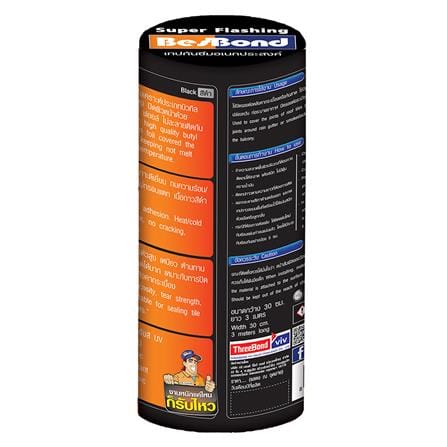 เทปกันซึมอเนกประสงค์ BESBOND 30 ซม. x 3 ม. สีดำ_1