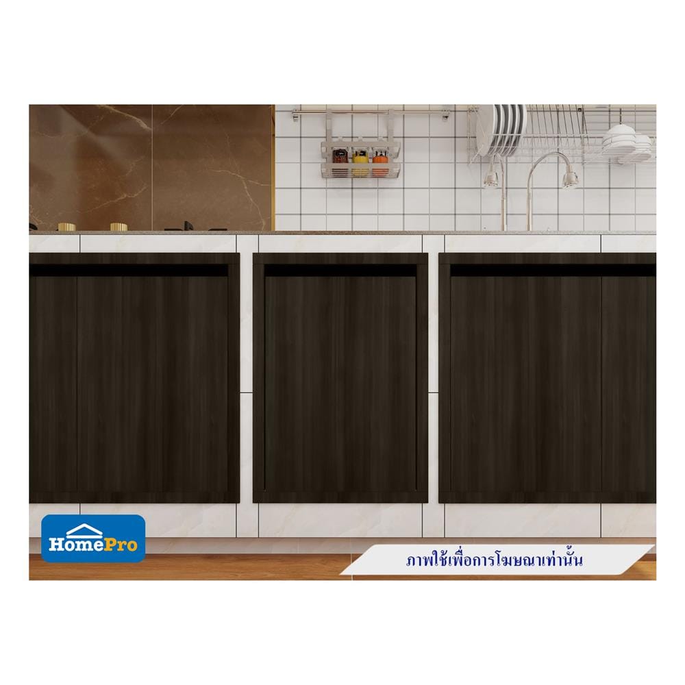 บานซิงค์เดี่ยว JUPITER SILKY BROWN 47x67 ซม. สีน้ำตาล