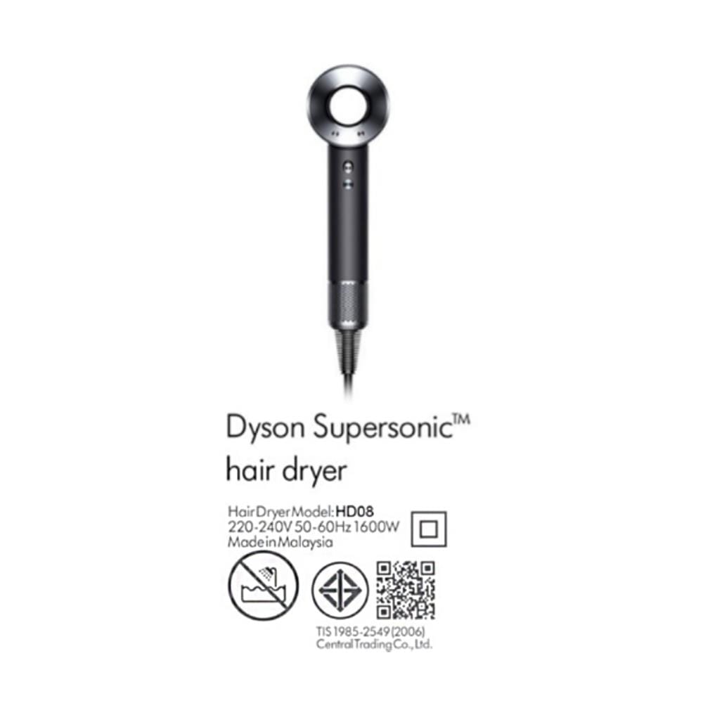 ไดร์เป่าผม DYSON HD08 SUPERSONIC LITE สีดำ/นิกเกิล 1600 วัตต์