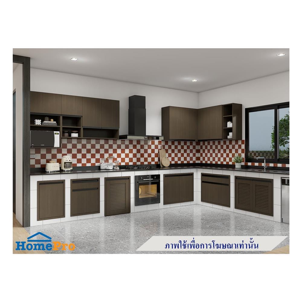 บานถังแก๊สเกล็ดเต็ม JUPITER SILKY BROWN 57x74 ซม. สีน้ำตาล