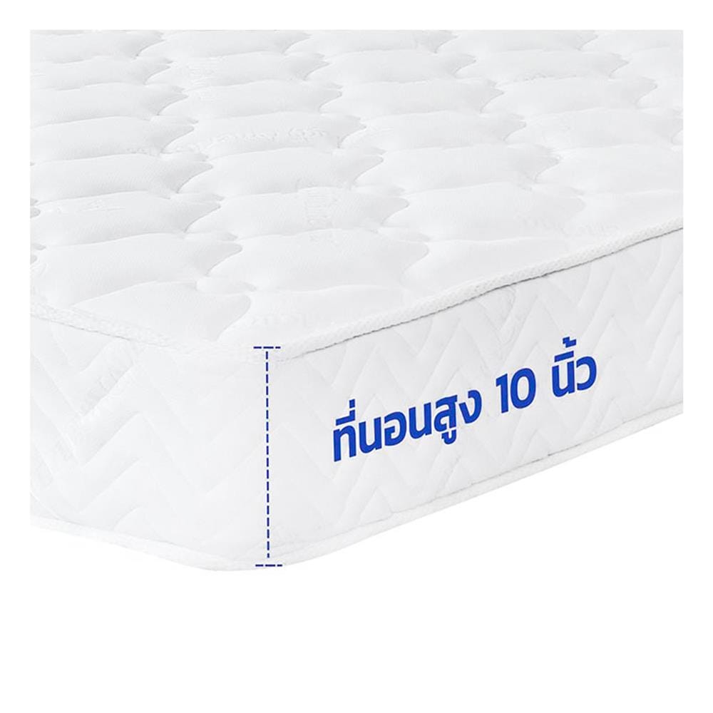ที่นอนพ็อกเก็ตสปริง 6 ฟุต LADY AMERICANA รุ่น HOTEL