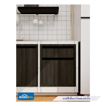 ตู้ลิ้นชัก 2 ชั้น JUPITER SILKY BROWN 57x67 ซม. สีน้ำตาล_3