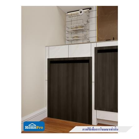 บานถังแก๊ส JUPITER SILKY BROWN 57x74 ซม. สีน้ำตาล_3