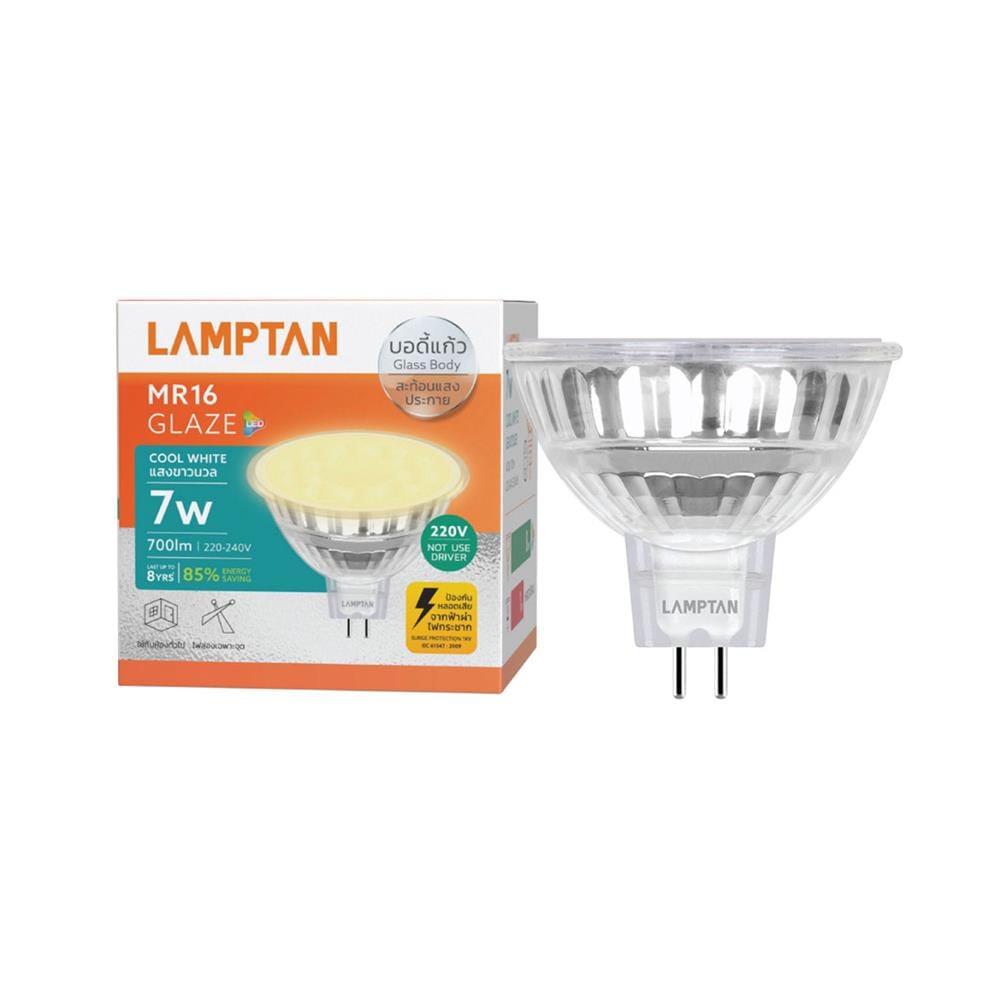 หลอด LED LAMPTAN MR16 GLAZE 7 วัตต์ COOL WHITE GU5.3