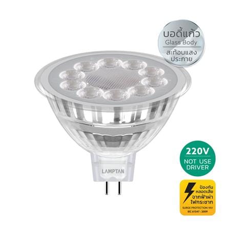 หลอด LED LAMPTAN MR16 GLAZE 7 วัตต์ COOL WHITE GU5.3_0