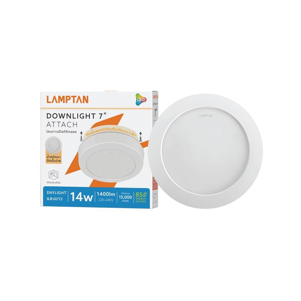 ดาวน์ไลท์ LED LAMPTAN ATTACH 7 นิ้ว 14 วัตต์ DAYLIGHT สีขาว