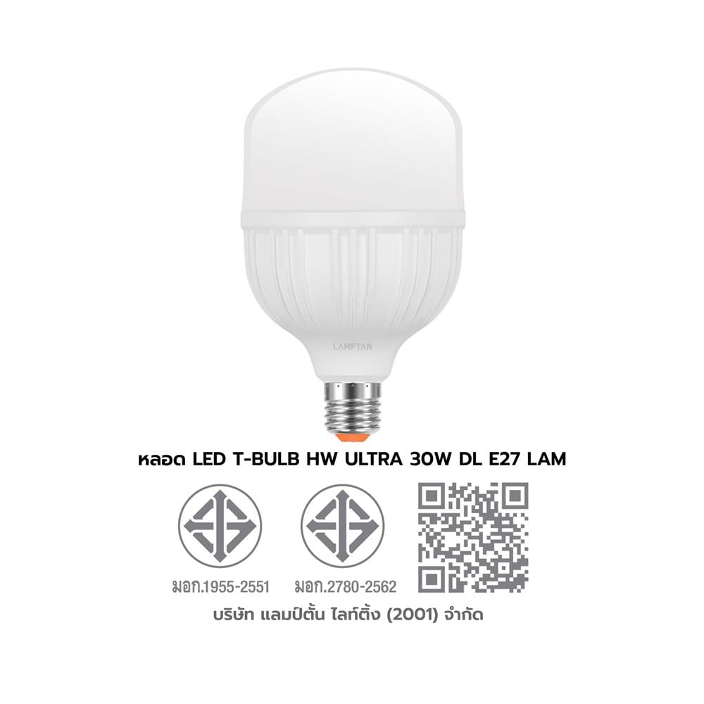 หลอด LED LAMPTAN T-BULB HIGH WATT ULTRA-GLOW 30 วัตต์ DAYLIGHT E27