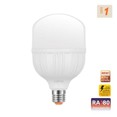 หลอด LED LAMPTAN T-BULB HIGH WATT ULTRA-GLOW 30 วั...