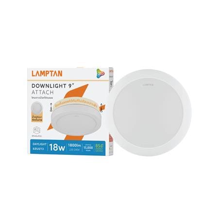ดาวน์ไลท์ LED LAMPTAN ATTACH 9 นิ้ว 18 วัตต์ DAYLIGHT สีขาว_3