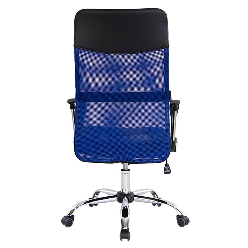 เก้าอี้สำนักงาน U-RODECOR HIRO 000002051 สีดำ/น้ำเงิน