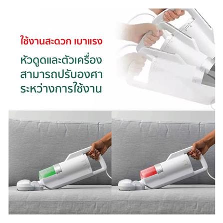 เครื่องดูดไรฝุ่น IRIS OHYAMA IC-FAC10 สีขาว_4