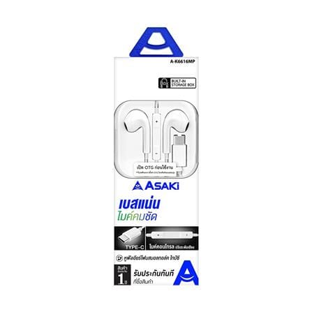 หูฟัง ASAKI A-K6616MP สีขาว_7