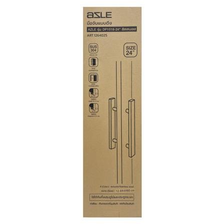 มือจับประตู แบบดึง AZLE DP1018-24 24 นิ้ว สีสเตนเลส_3