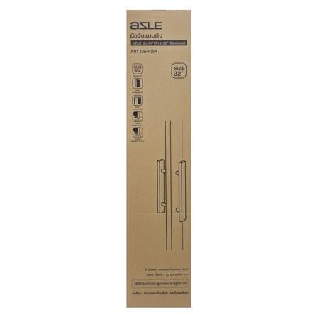 มือจับประตู แบบดึง AZLE DP1018-32 32 นิ้ว สีสเตนเลส_3