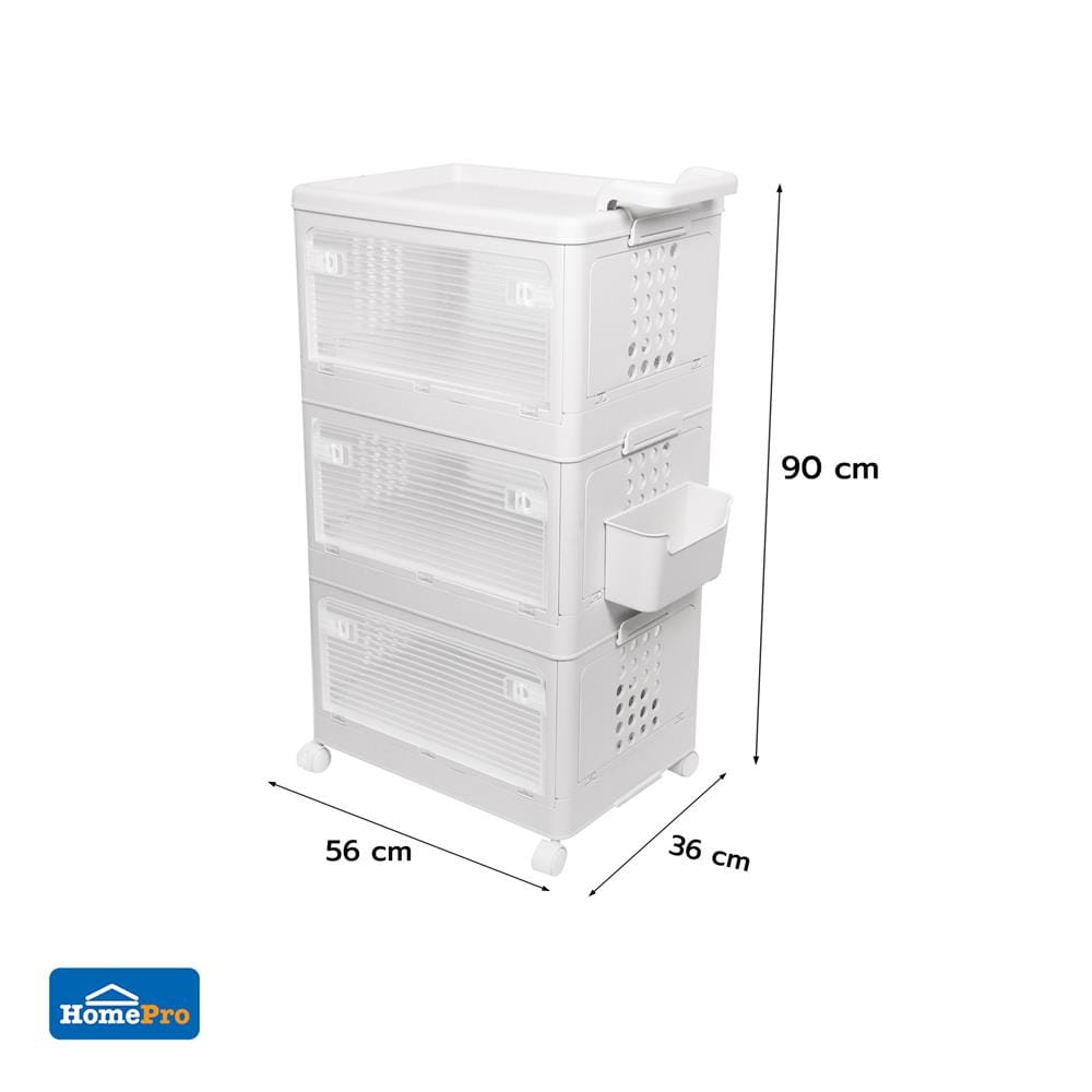 ตู้บานเปิด 3 ชั้น STACKO BEAM 56x36x90 ซม. สีขาว