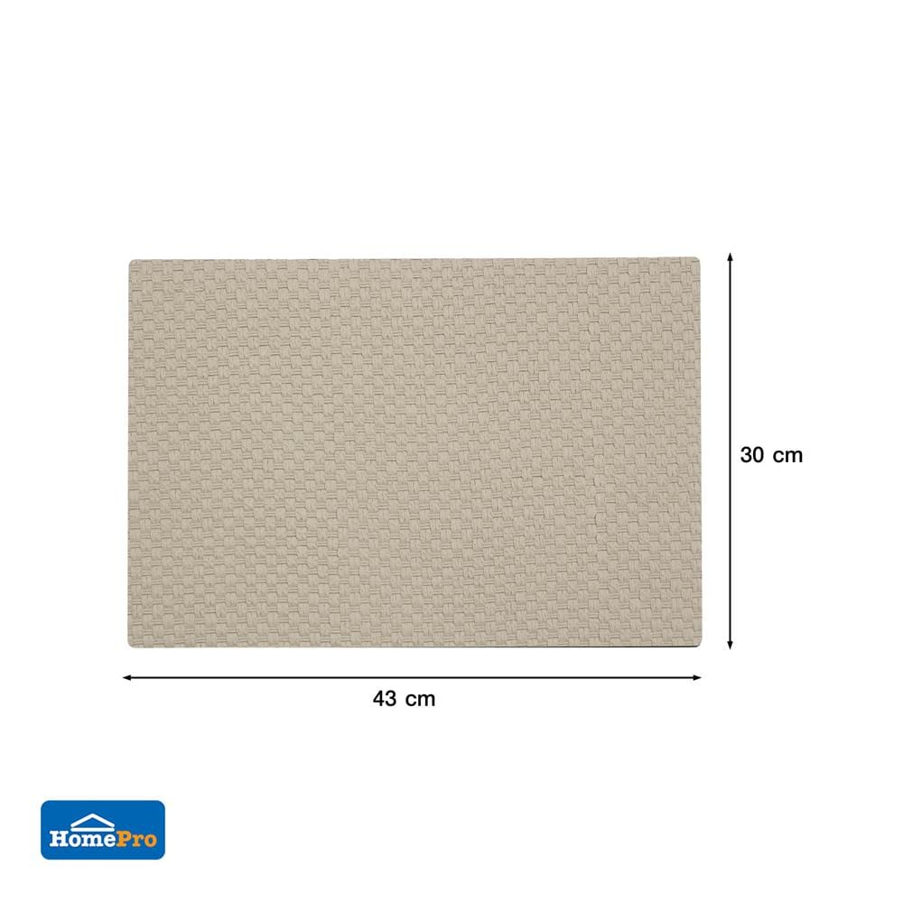 แผ่นรองจานหนัง PU KECH WEAVE สีน้ำตาล