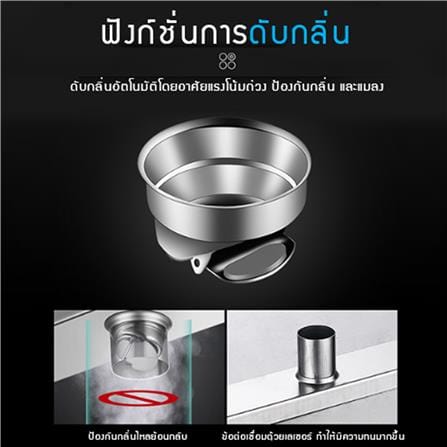 รางน้ำทิ้ง CASSA CL0252 20 ซม. สีเงิน_1