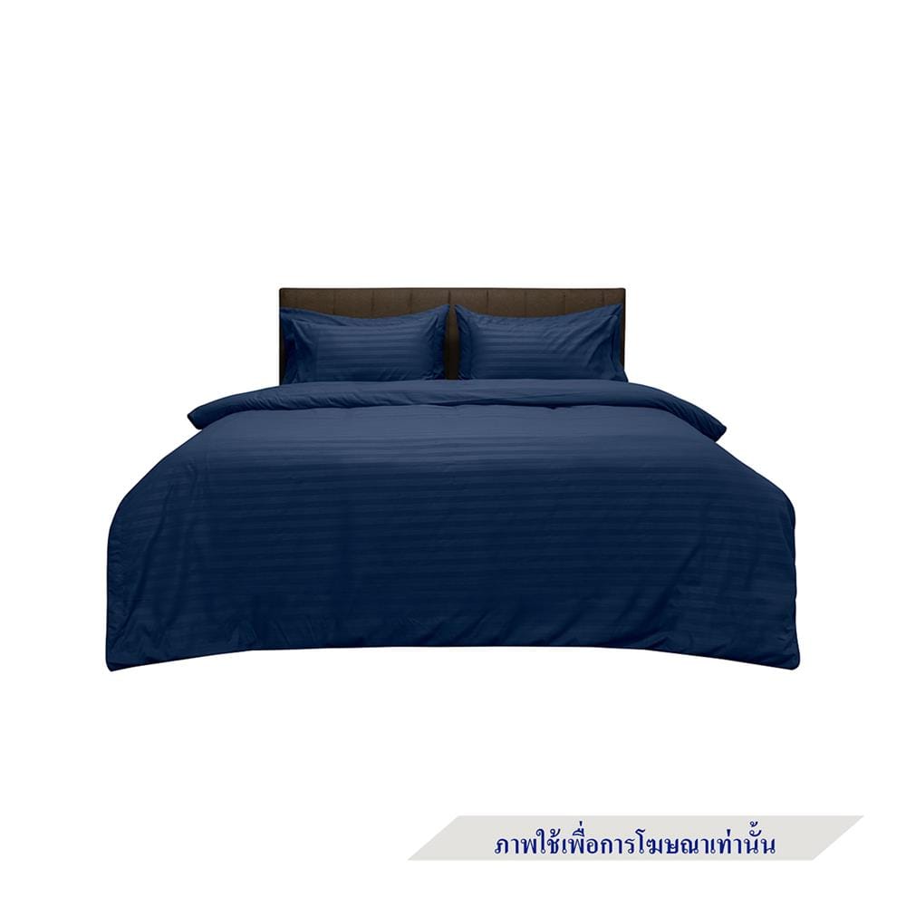 ปลอกหมอนหนุน PICASSO SMILE 21x36 นิ้ว สี NAVY BLUE แพ็ก 2 ชิ้น