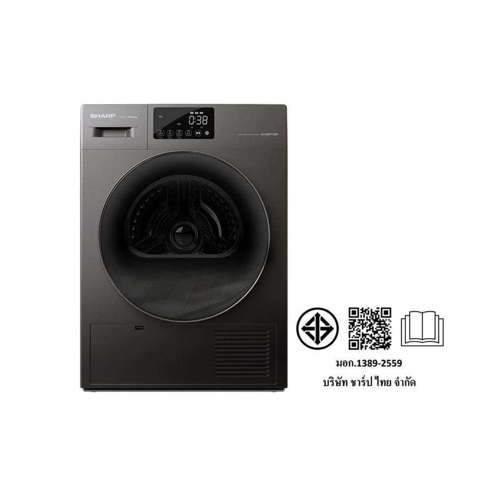 เครื่องอบผ้าฝาหน้า SHARP KD-HT9JP-G 9 กก. HEAT PUMP สีเทา